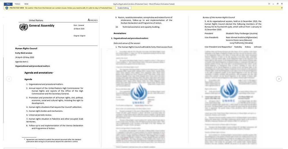 国連人権理事会（UNHRC）のロゴが入ったフィッシング文書