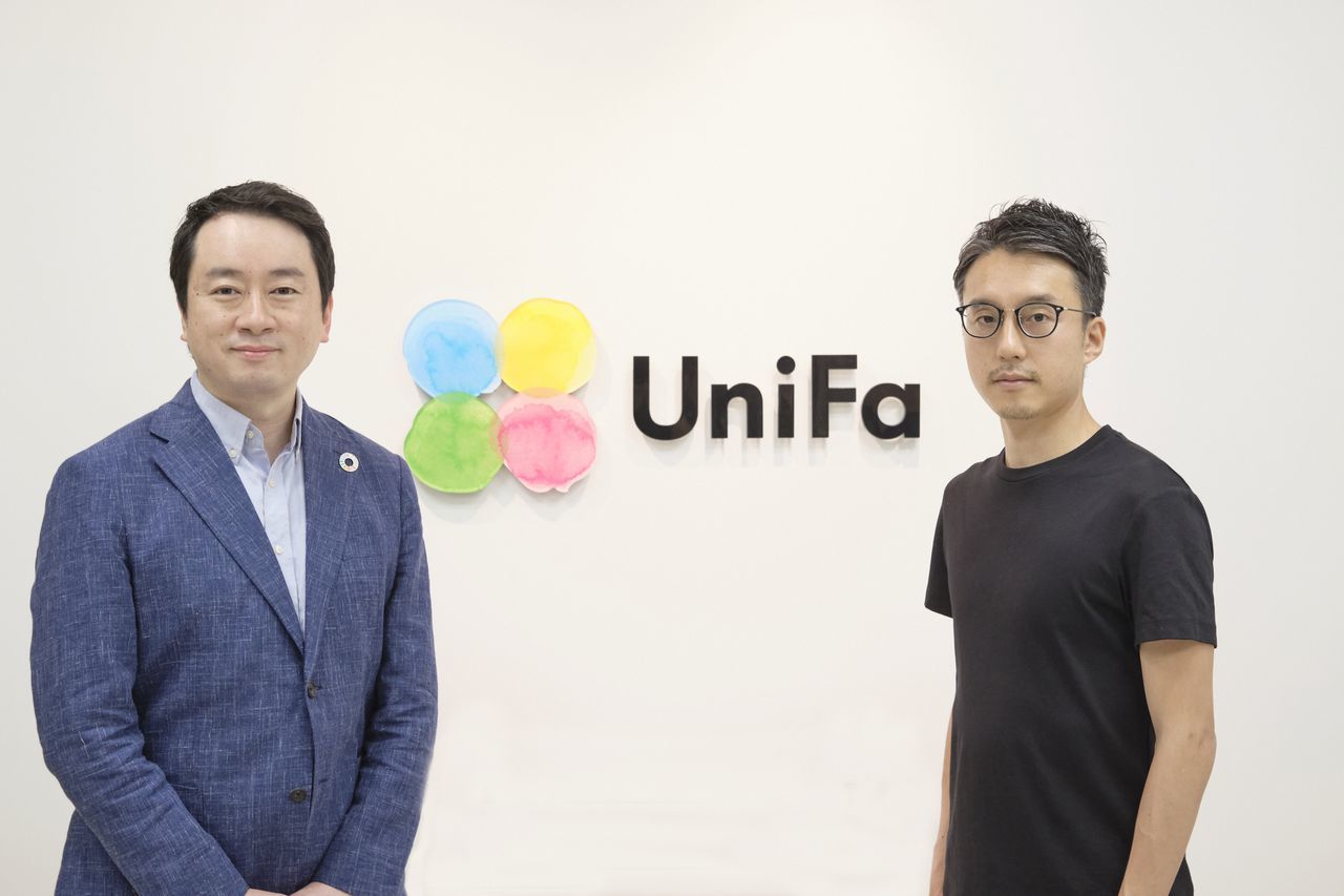 左から、ユニファ代表取締役CEOの土岐泰之氏、取締役CFOの星直人氏