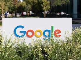 グーグルの親会社Alphabet、株主総会で批判相次ぐ--人権問題や偽情報など
