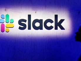 Slack、大口顧客の需要増で好業績--有料顧客は39％増加
