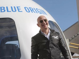 アマゾン創業者ベゾス氏、7月に宇宙へ--Blue Origin初の有人飛行