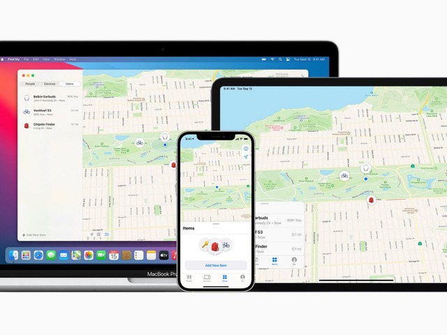 Ios 15 の 探す 機能 電源オフやデータ消去後でも検出可能に Cnet Japan