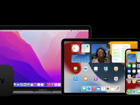 新型MacBook ProからAirPodsまで--アップルがWWDC21で発表しなかったデバイス群