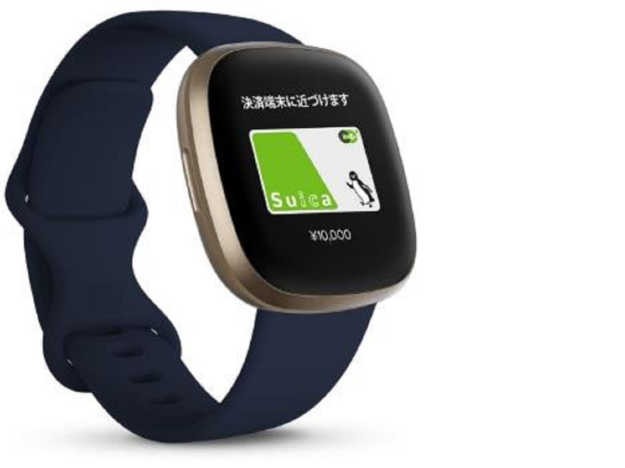 Fitbit Versa 3 オマケあり スマートウォッチ - 時計