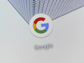 Androidスマホの一部で「Googleアプリ」に不具合--グーグルは「現在調査中」