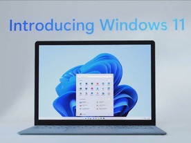「Windows 11」のリリース時期、発表時のデモ画面にヒント？