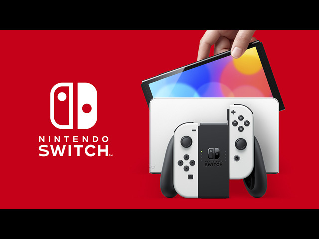 任天堂、有機ELディスプレイ搭載のNintendo Switchを10月8日発売 