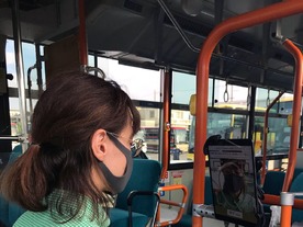 マスクを着用したまま本人確認できる顔認証--NEC、「宮古島ループバス」の実証運行で
