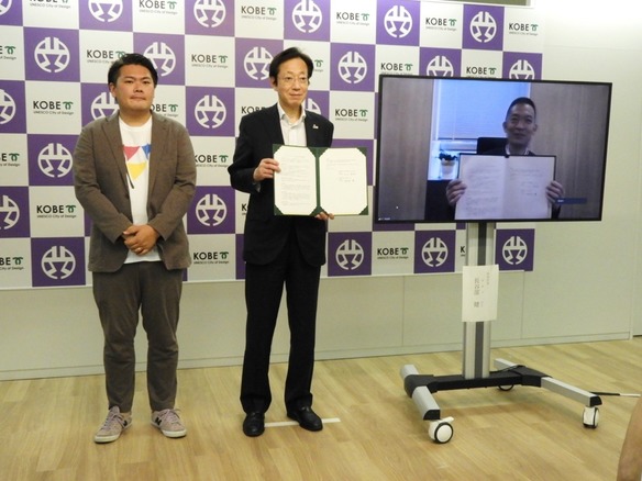 神戸市と渋谷区、官民連携スタートアップ支援「NOROSI Startup HUB」始動--きっかけはCNET Japanでのイベント共演
