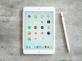 新型「iPad mini」、デザイン刷新で2021年秋発売か
