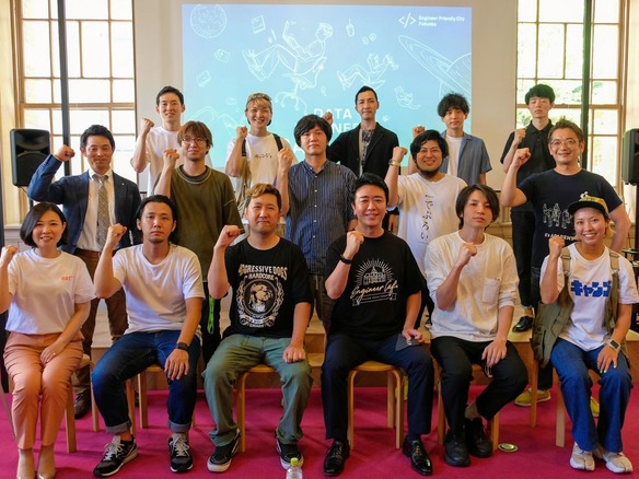 山口や福岡で地元起業家・エンジニアを育成--「G's ACADEMY」が西日本展開に本腰
