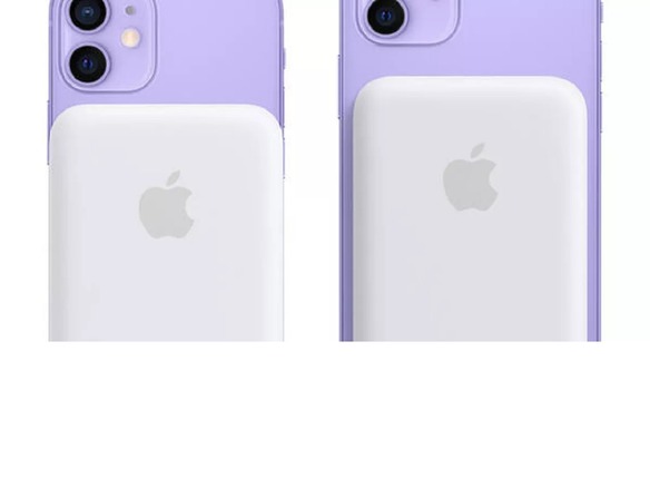 アップル、「MagSafeバッテリーパック」を発売--「iPhone 12」シリーズに対応