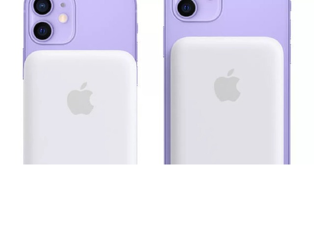 アップル、「MagSafeバッテリーパック」を発売--「iPhone 12 