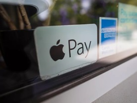 「Apple Pay」に後払いサービスが追加か