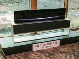 LGの巻き取り式有機ELテレビ、米国で近く発売か--約1100万円