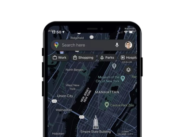 「Googleマップ」、iOS版にもダークモードを追加