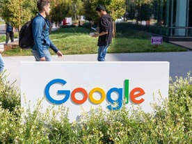 グーグル、リモートワークや再配置の申請の85％を承認--不公平との批判受け