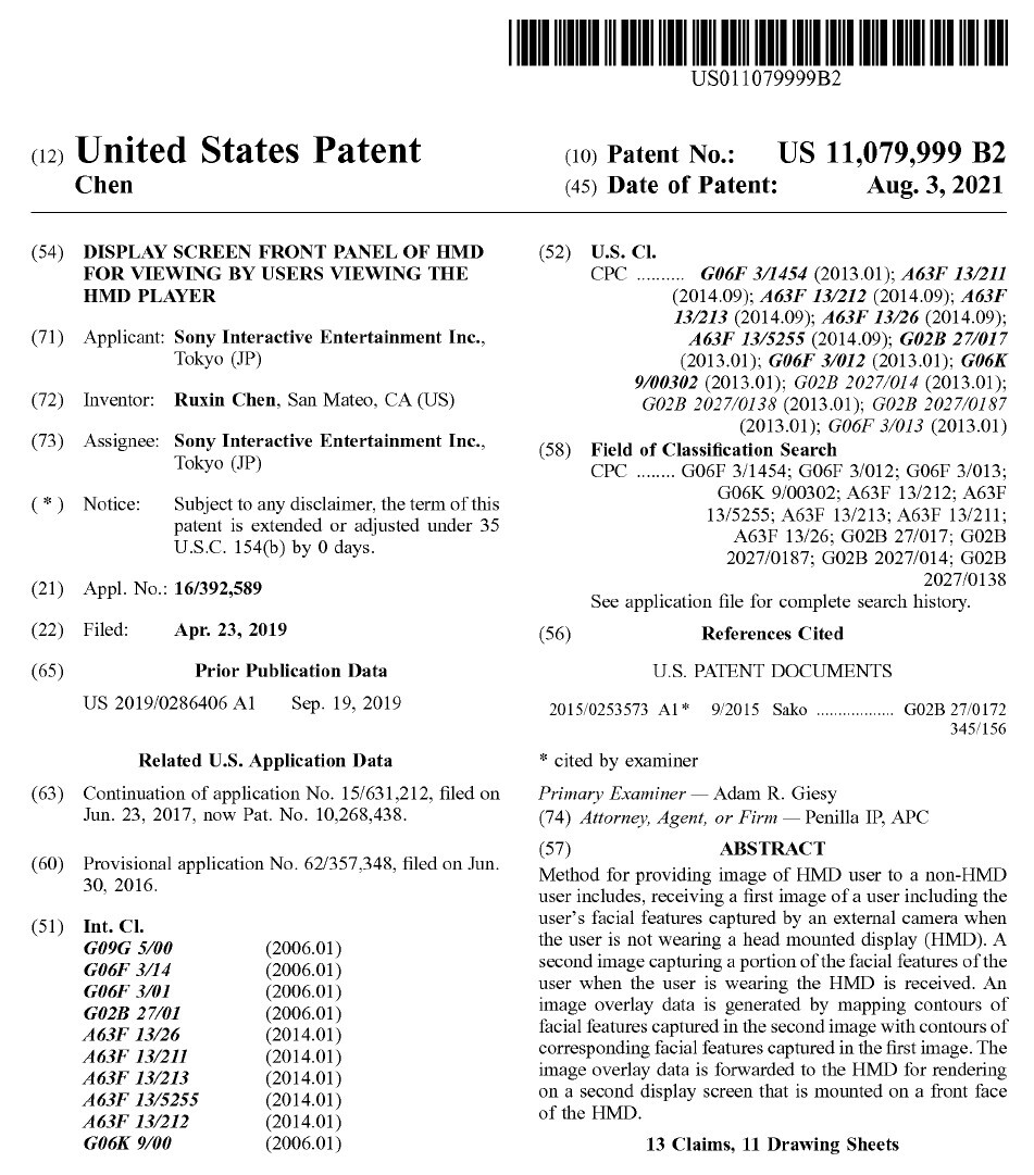 登録されたSIEの特許（出典：USPTO）
