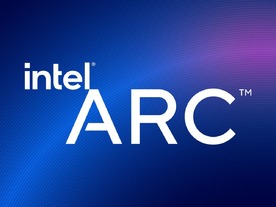 インテル、GPUブランド「Arc」を発表--第1世代を2022年に出荷へ