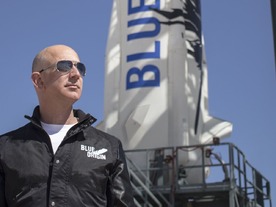 NASA、「アルテミス計画」でSpaceXとの作業を一時停止--Blue Originによる提訴で
