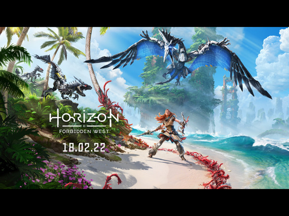 SIE、PS4とPS5向け「Horizon Forbidden West」を2022年2月18日に発売