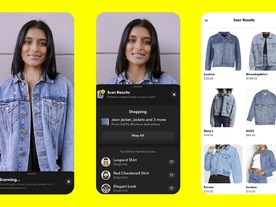 Snapchat、ビジュアル検索を強化へ--AR機能「Scan」をアップデート