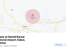 Facebookの安否確認機能、カブール空港周辺の爆発後に有効化
