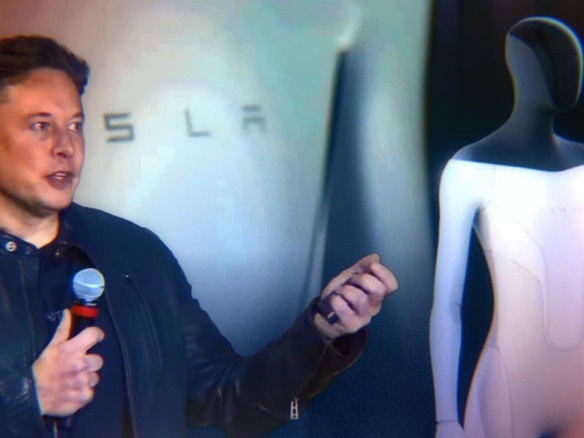 天才起業家イーロン・マスク氏の大風呂敷を振り返る--「Tesla Bot」でも強気の展望