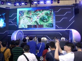 未成年者は週3時間まで--中国政府、オンラインゲームに新たな制限
