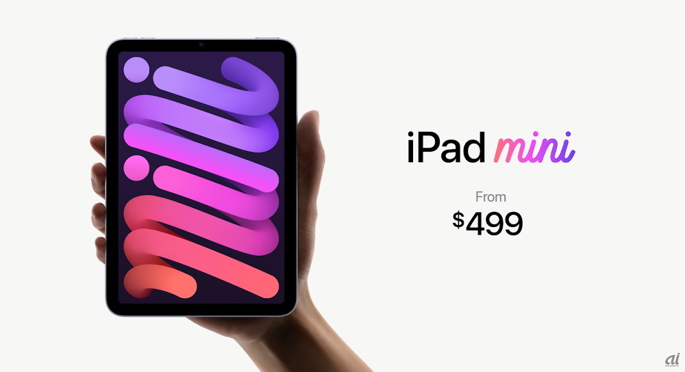 iPad miniの価格はWi-Fiモデルが5万9800円から、Wi-Fi＋Cellularモデルが7万7800円から
