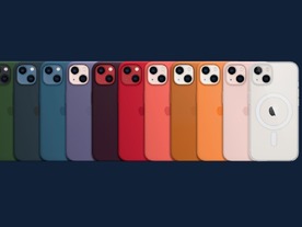 「iPhone 13」シリーズ全4機種の違いを確認--カメラやバッテリーは？