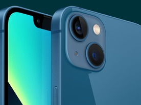 「iPhone 14 Pro」にパンチホールデザインと4800万画素広角カメラ？--クオ氏予想