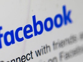 Facebook、ユーザーへの悪影響放置など報じたWSJを非難--「意図的な誤解」