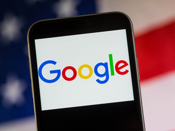グーグル、ニューヨークのオフィスビルを約2300億円で購入へ