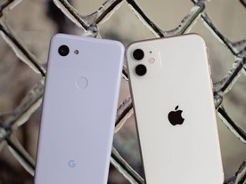 アップル、うつ病診断に役立つ「iPhone」機能を米大学などと共同開発か 