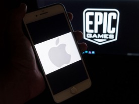 アップル、訴訟が終了するまでEpicを「App Store」に復帰させず