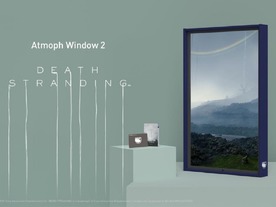 スマート窓「Atmoph Window 2」が「DEATH STRANDING」とコラボ