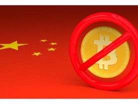 中国人民銀行、仮想通貨関連の取引など全面的に禁止