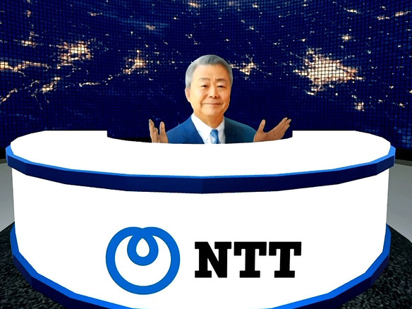 NTT、2040年に完全なカーボンニュートラルへ--経営と環境問題に向けた新戦略