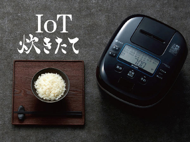 タイガー魔法瓶 Iot炊飯器を大型アップデート 銘柄米ソムリエ を搭載 Cnet Japan