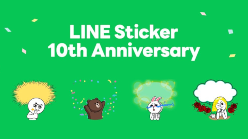 Lineスタンプ10周年 ブラウンなどlineキャラの記念スタンプを無料配布 Cnet Japan