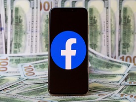 Facebook、サービス障害で推定110億円の収益減--Fortune試算