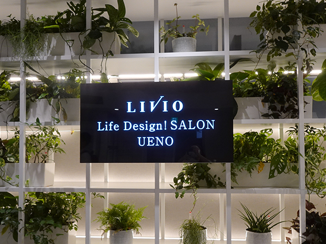 「LIVIO Life Design! SALON UENO」