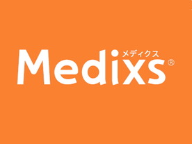 アクシス、クラウド型電子薬歴「Medixs」に地域連携薬局の認定を支援する機能
