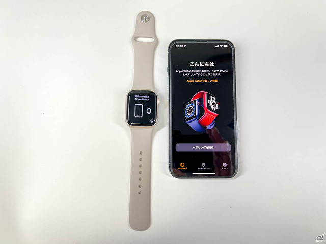　いよいよSeries 7のセットアップだ。iPhoneから「Wach」アプリを起動してセットアップしよう。なにもせずとも、「iPhoneを使用してこのApple Watchを設定」というお知らせが出てくることもある。

　最初に表示される「Apple Watchを設定」の画面では、Series 4（GPS＋Cellular）以降の場合、「自分用に設定」するか「ファミリーメンバー用に設定」するか選べる。ここでは、自分用に設定していく。