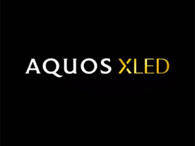 シャープ、次世代ディスプレイ「AQUOS XLED」をCEATECで公開--miniLEDを搭載