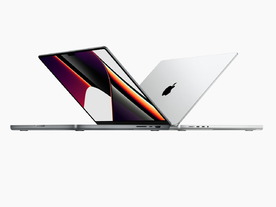 アップル、「MacBook Pro」を刷新--新チップ「M1 Pro/M1 Max」搭載、急速充電対応も