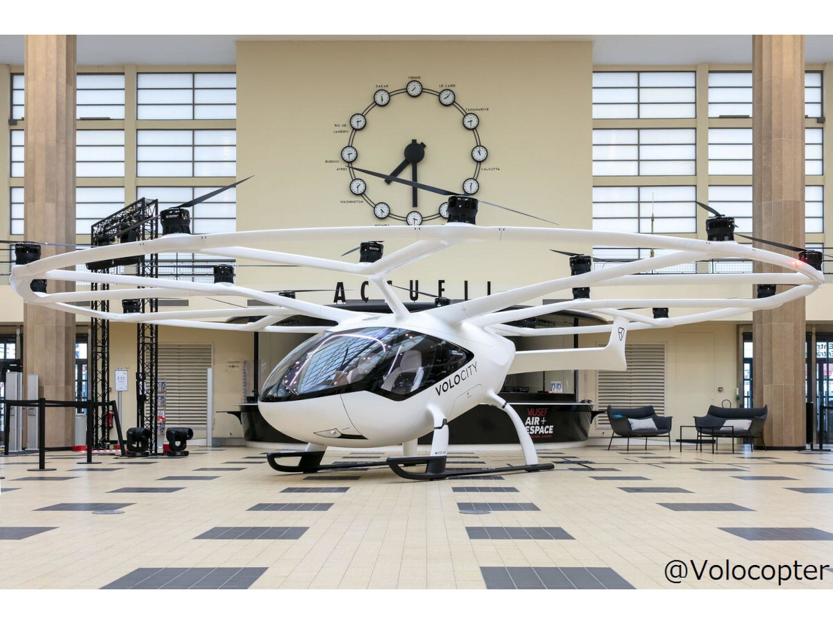 VolocopterのeVTOL機「VoloCity」