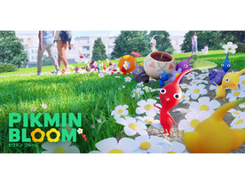 ピクミンを連れて歩き、花を咲かせて楽しむ--Nianticが「Pikmin Bloom」を配信へ