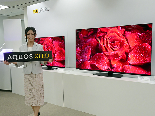シャープ、4K、8Kテレビ「AQUOS XLED」を発表--輝度、コントラスト別 